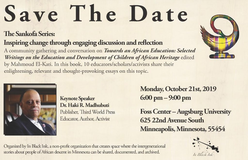 Sankofa essay 06 image